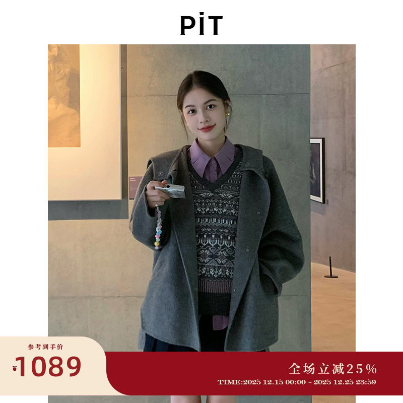 【博主同款】PIT100%绵羊毛呢外套女2025冬季新款长袖短外套