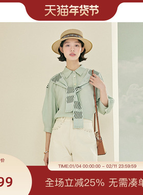 PIT纯色假两件披肩拼接翻领长袖衬衫2025春新款职场通勤衬衣上衣