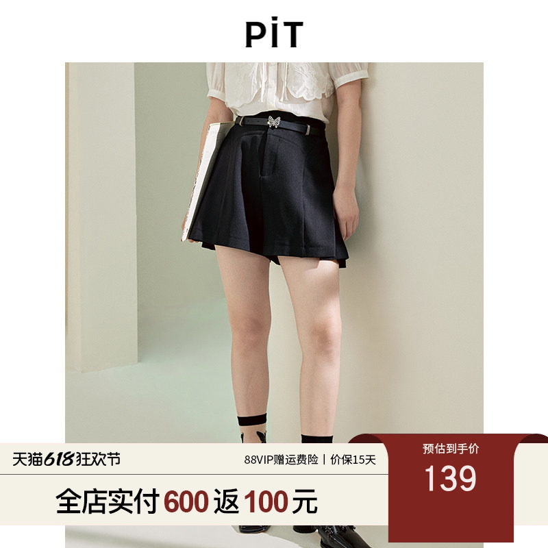 PIT法式黑色收腰拉链A字短裤女2026春新款休闲职业西装裤五分裤