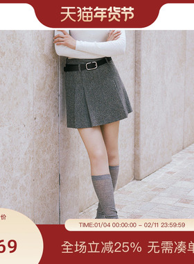PIT复古深灰色100%绵羊毛小香风半身短裙a字高腰显瘦2025秋季新款