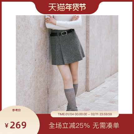 PIT复古深灰色100%绵羊毛小香风半身短裙a字高腰显瘦2025秋季新款