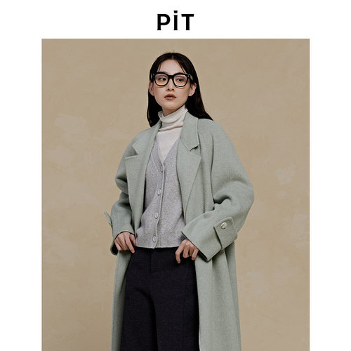 PIT复古经典浅灰色100%绵羊毛针织衫马甲女秋冬季百搭外套
