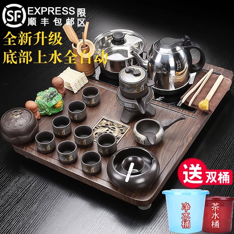 茶具套组全自动底部上水茶盘家用客厅一体茶台烧水壶现代轻奢茶海