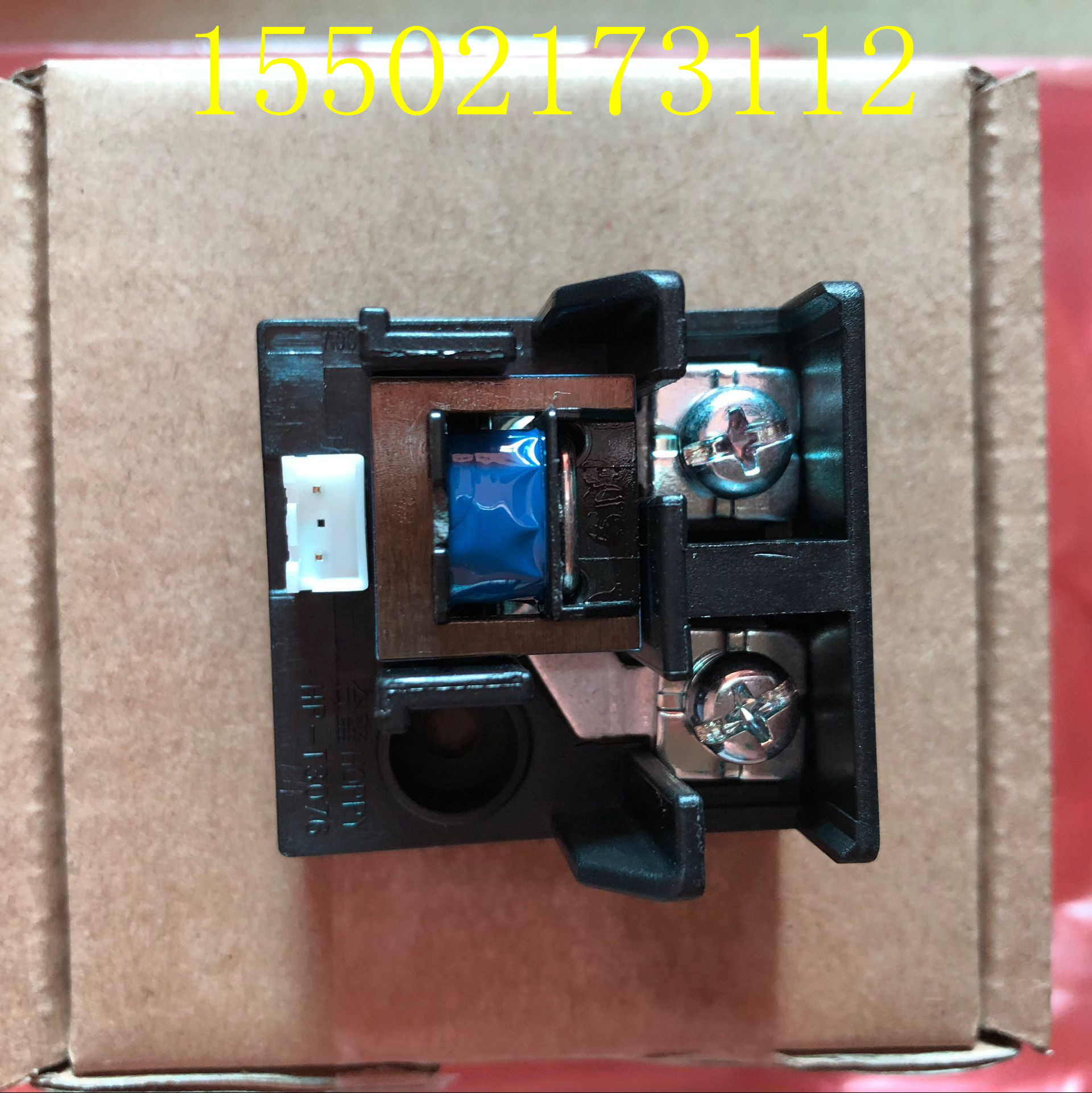 适用合璧大金空调外机电流互感器 端子台线圈RY125DQY3C HP-T3076