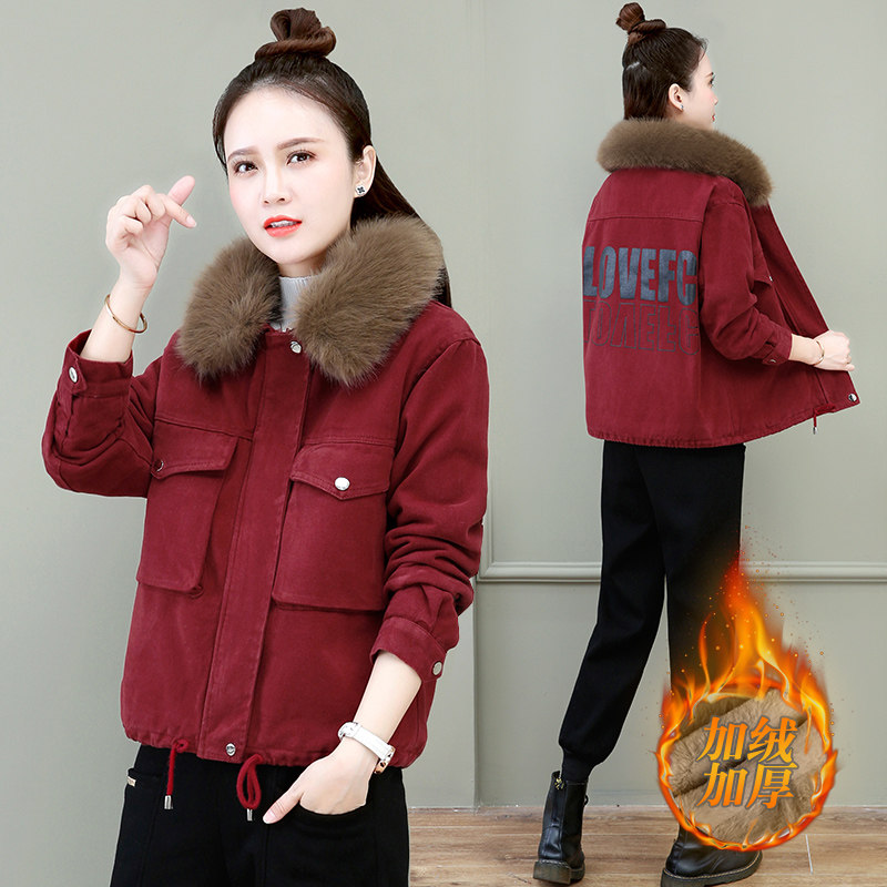 2025秋冬季羊羔绒外套女韩版宽松洋气加绒加厚皮毛一体派克服大衣,女装/女士精品,短外套,淘宝优惠券,粉丝福利购,淘宝优惠卷