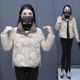 小个子新中式 棉袄加厚保暖女士国风棉衣 短款 棉服女冬季 2025年新款