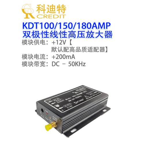 PZT驱动控制压电陶瓷180v高压