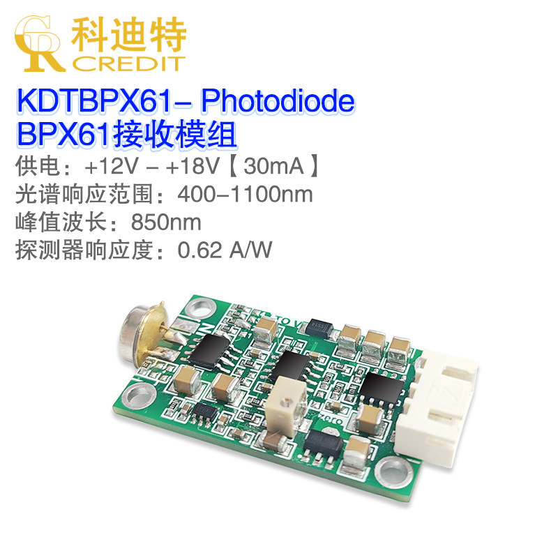 DC-1MHz带宽线性输出0-10V放大器图片
