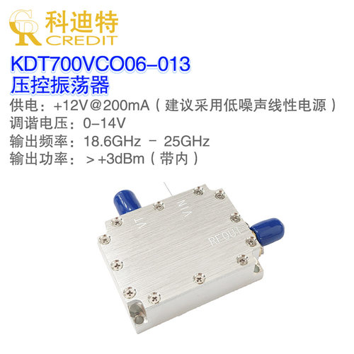 19GHz-25GHz锁相环振荡器波段