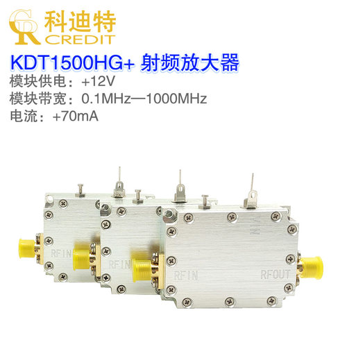 增益射频放大器带宽低噪声60db