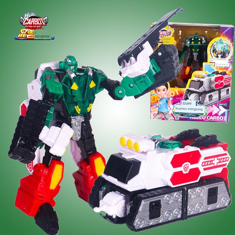 咖宝车神晶兽战队变形汽车玩具召唤手表小咖变身器五合体暴风巨人