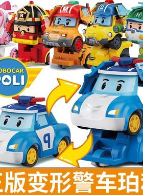 变形警长珀利poli警车消防车救护车罗伊安巴儿童男孩汽车玩具套装