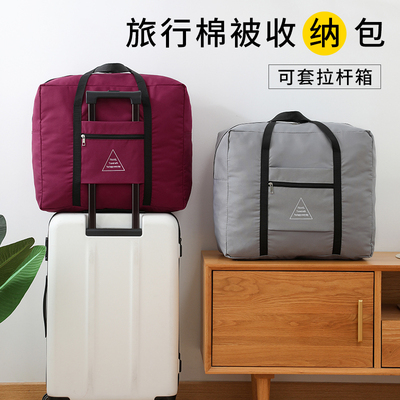 taobao agent Large -capacity female travel bag dry wet separation separation of fitness handbag waiting to produce bags to reset bags lightly on business luggage bags