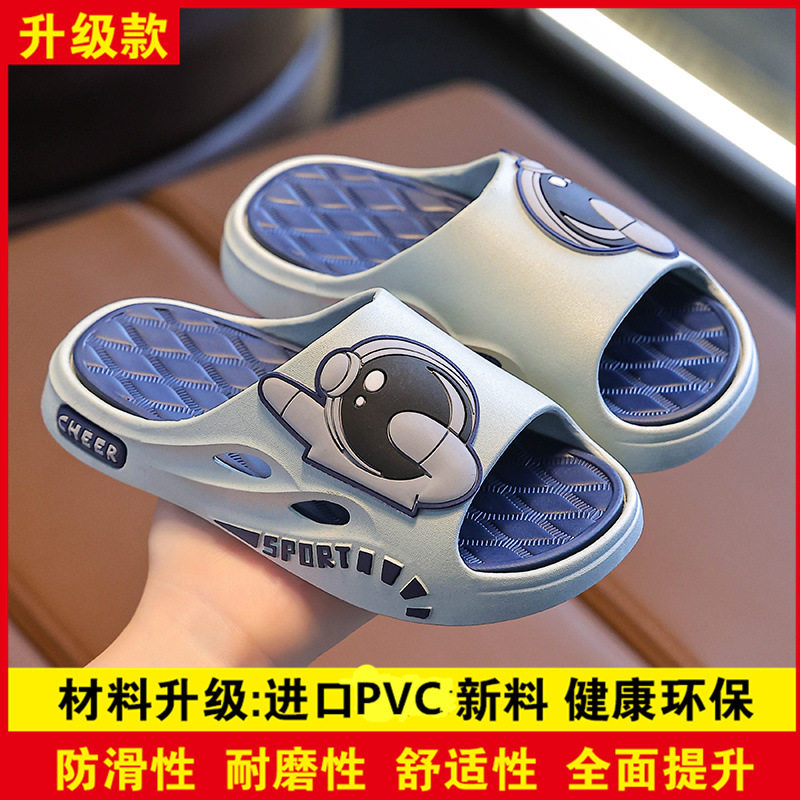 儿童凉拖鞋亲子软底新款