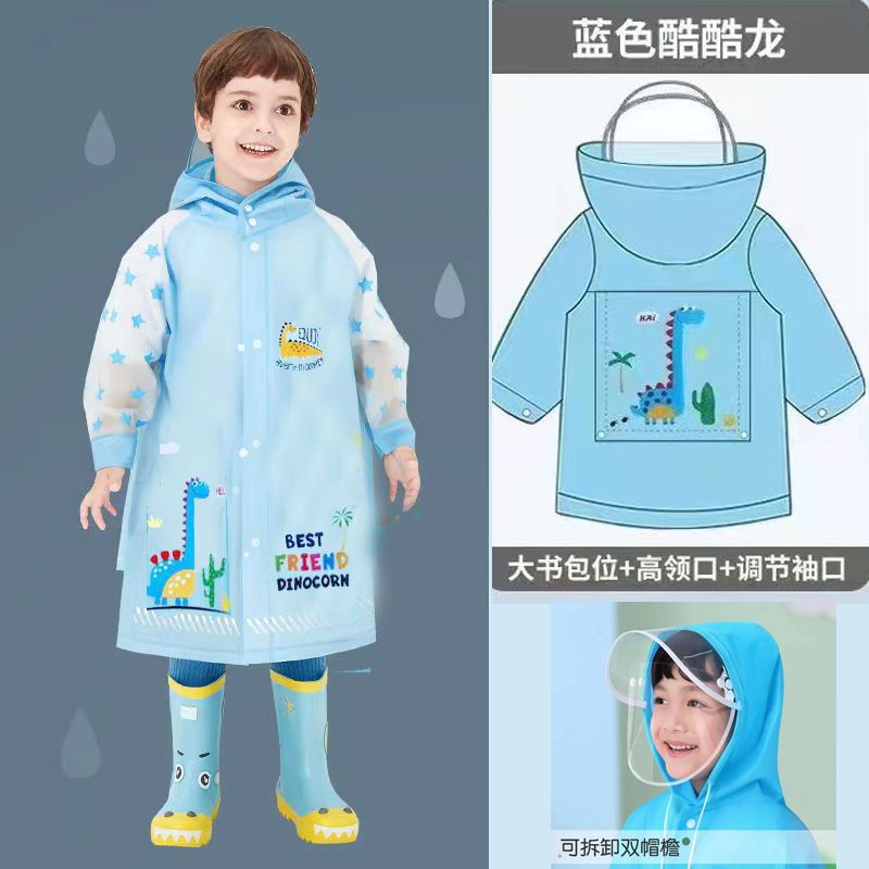 儿童雨衣带书包位男童女