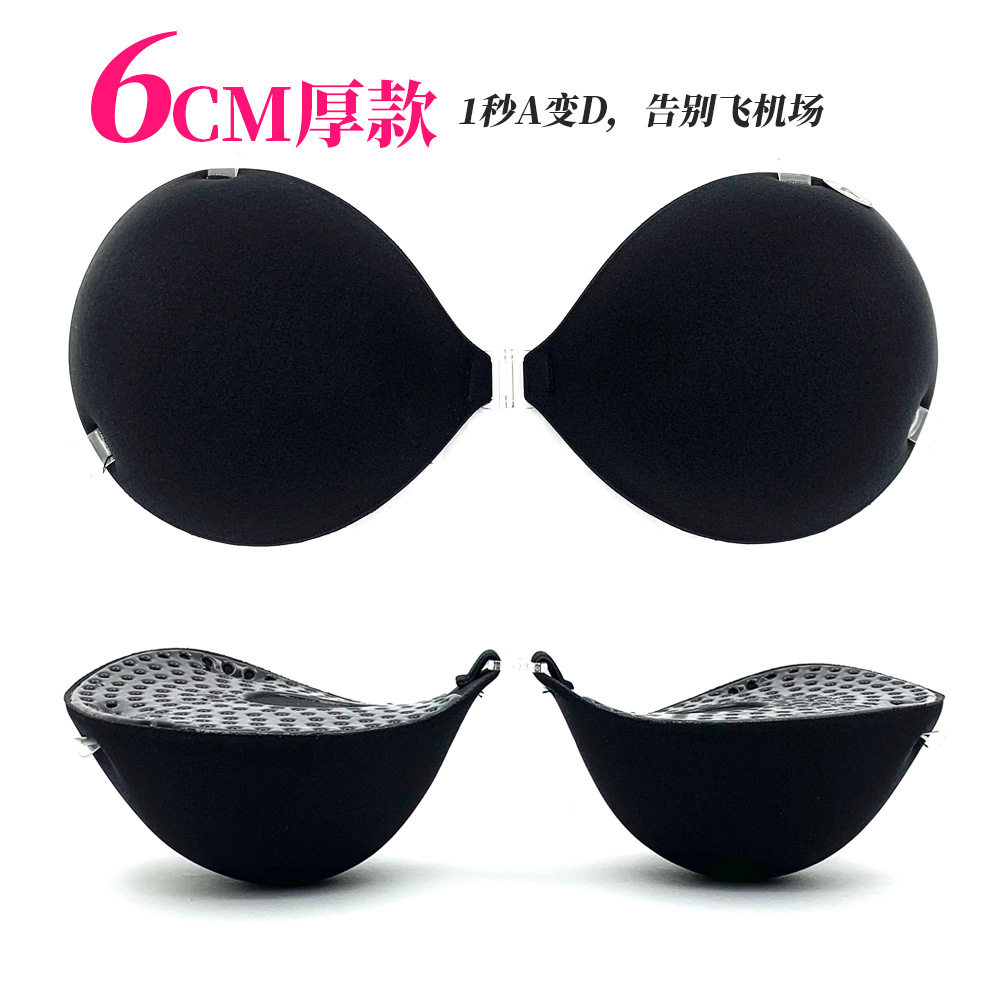 小胸加厚6CM胸贴聚拢婚纱