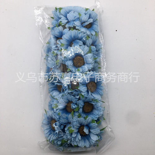 仿真太阳花小雏菊向日葵