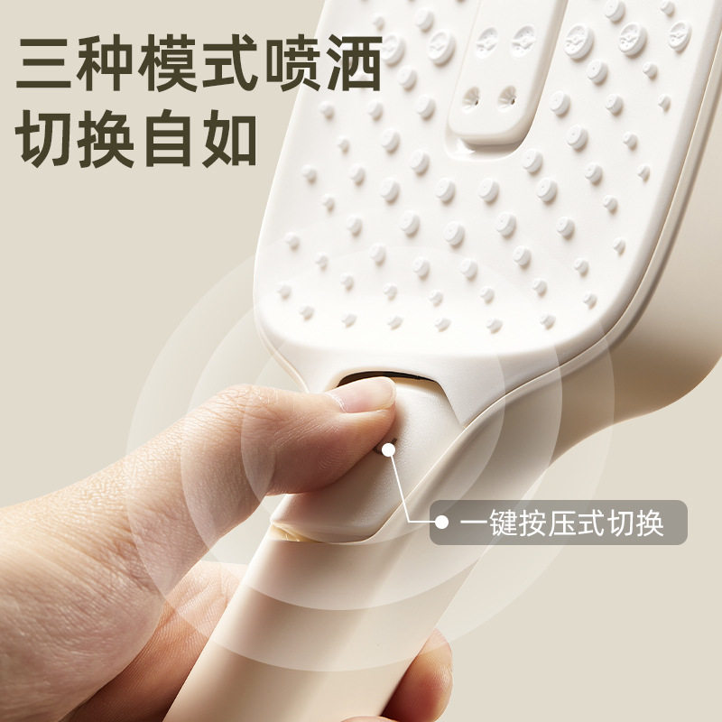 花洒喷头增压大面板家用