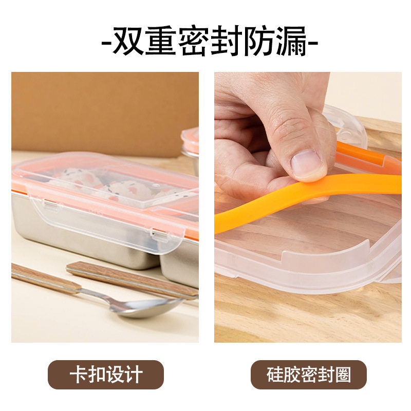 304不锈钢食品级两三格保