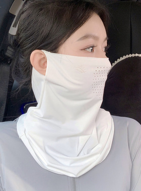 防晒冰丝面罩遮全脸防紫