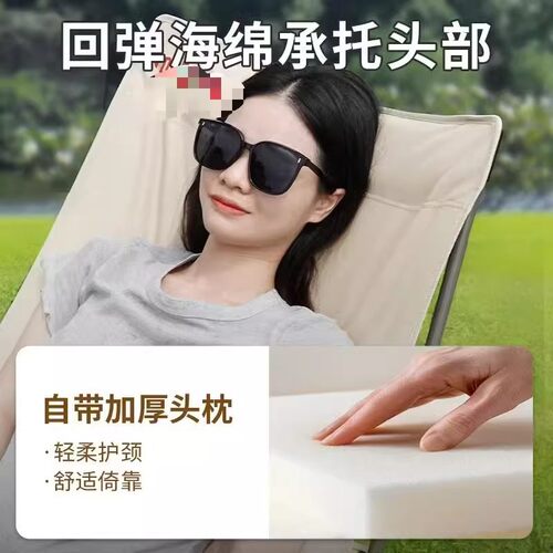 户外折叠椅便携式露营月
