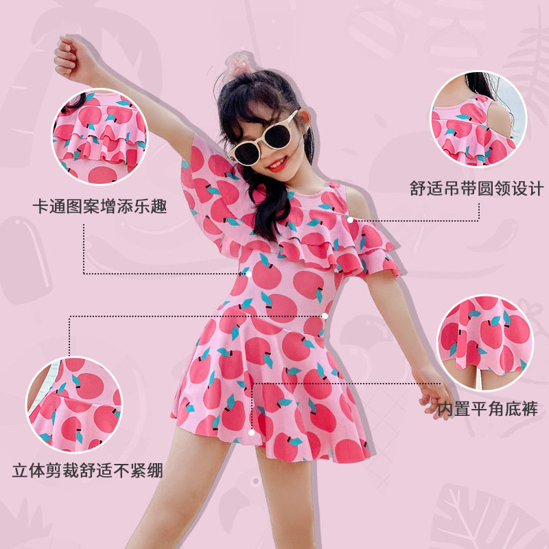 女童游泳衣连体夏5-8岁中