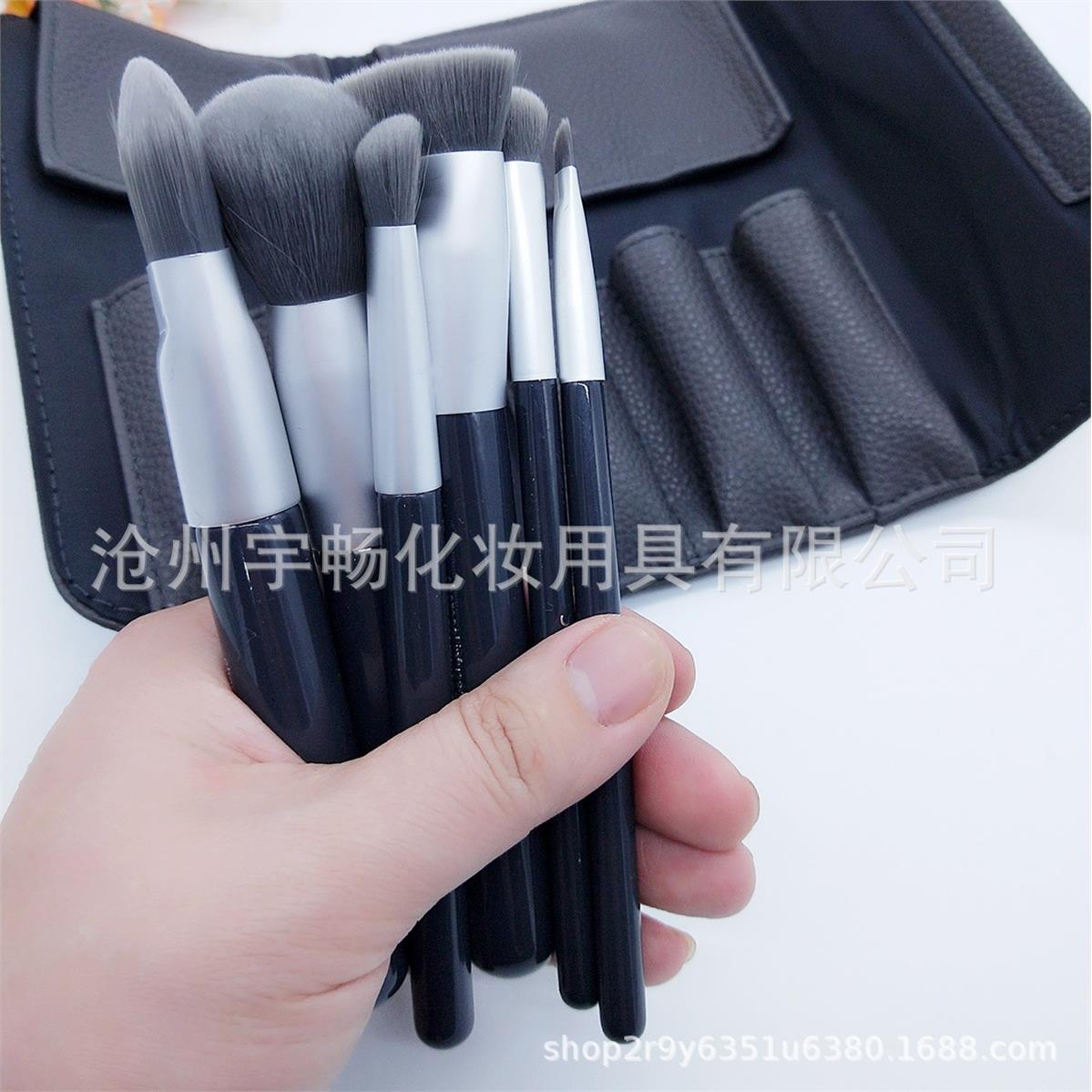 沧州化妆刷竹炭套眼部