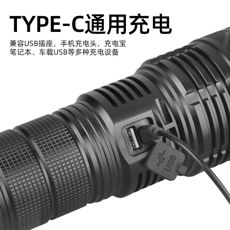 户外白激光手电筒电显长