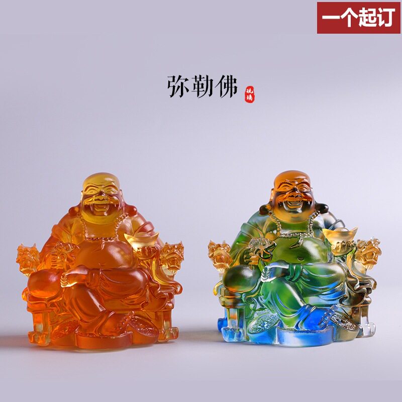 琉璃弥勒佛像笑佛布袋和尚供奉家居摆件佛堂用品寺院装饰品