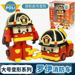 荣达丰珀利救援队正版变形警车polkiz玩具套装警长伯利模型大号车