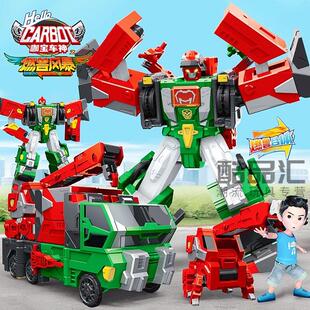 新款咖宝车神之燃兽风暴火热战将儿童变形玩具男孩机器人机甲金刚