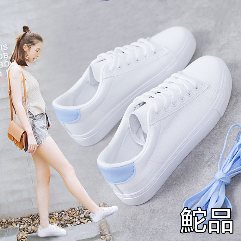 DD-OO鮀品2017秋季新款百搭小白鞋学生chic鞋韩版秋天休闲板女鞋|msdalam kategori Kasut wanita, kasut rendah - dari Buy2taobao.com untuk memberikan perkhidmatan ejen Taobao profesional membeli