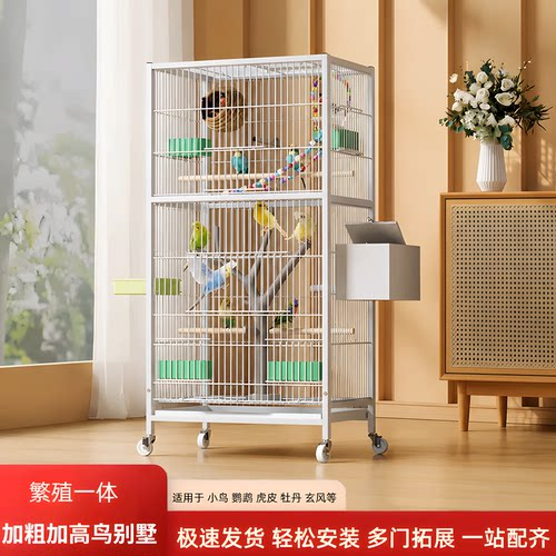 鸟笼子新型大号带繁殖箱多功能窝