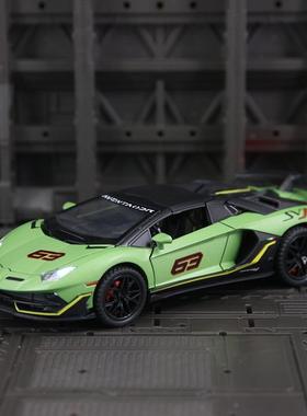 新款 建元仿真兰博SVJ63合金汽车模型声光敞篷玩具车男孩