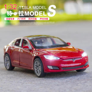 宝思仑1 32特斯拉MODEL S合金纯电汽车模型摆件儿童玩具 散装