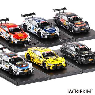 43M4 新款 盒装 马珂垯1 合金玩具跑车模型防尘盒 DTM赛道版
