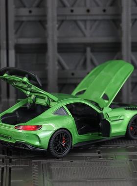 新款 建元DC32481仿真ANG GT涂装版合金车模声光可开门男孩玩具