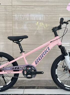 贝嘉琦25款亮剑童车16-18-20-22-24寸儿童自行车男女孩单车山地车