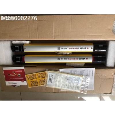 议价uze劳易测MLD500原装现货MLD500-T2L MLD-R2L一套