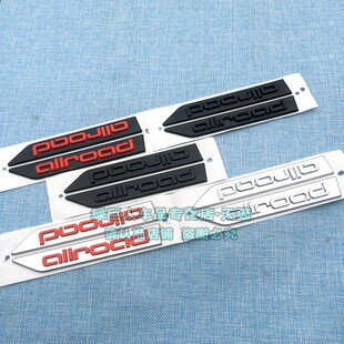适用a4 A6叶子板侧标allroad车标四驱车身装饰贴翼子板标贴进口版
