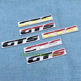 适用大众凌渡改装GTS车贴 叶子板侧标运动装饰标尾标后备箱贴车标