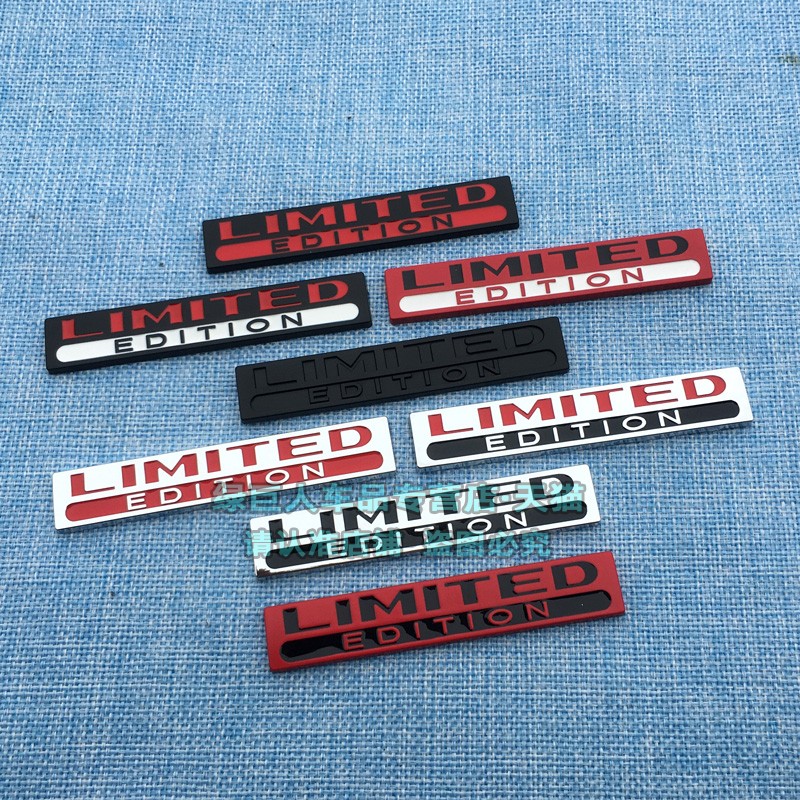 限量版车贴limitededition车标