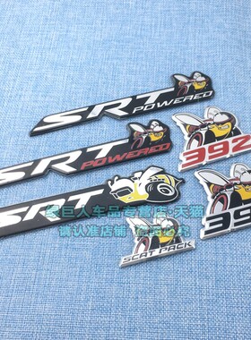 个性蜜蜂srt车贴392排量标车身金属贴划痕遮挡贴后尾箱装贴创意贴