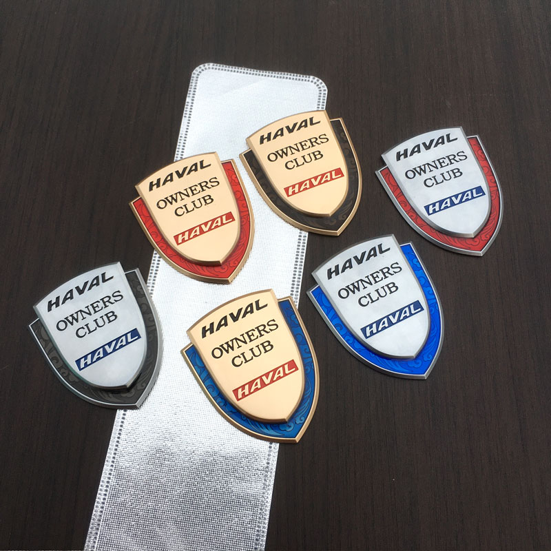 长城哈弗炫丽车身装饰贴后尾标