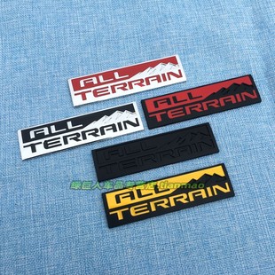 立体ALL TERRAIN车贴全地形越野金属贴 叶子板侧标雪山后尾箱贴标