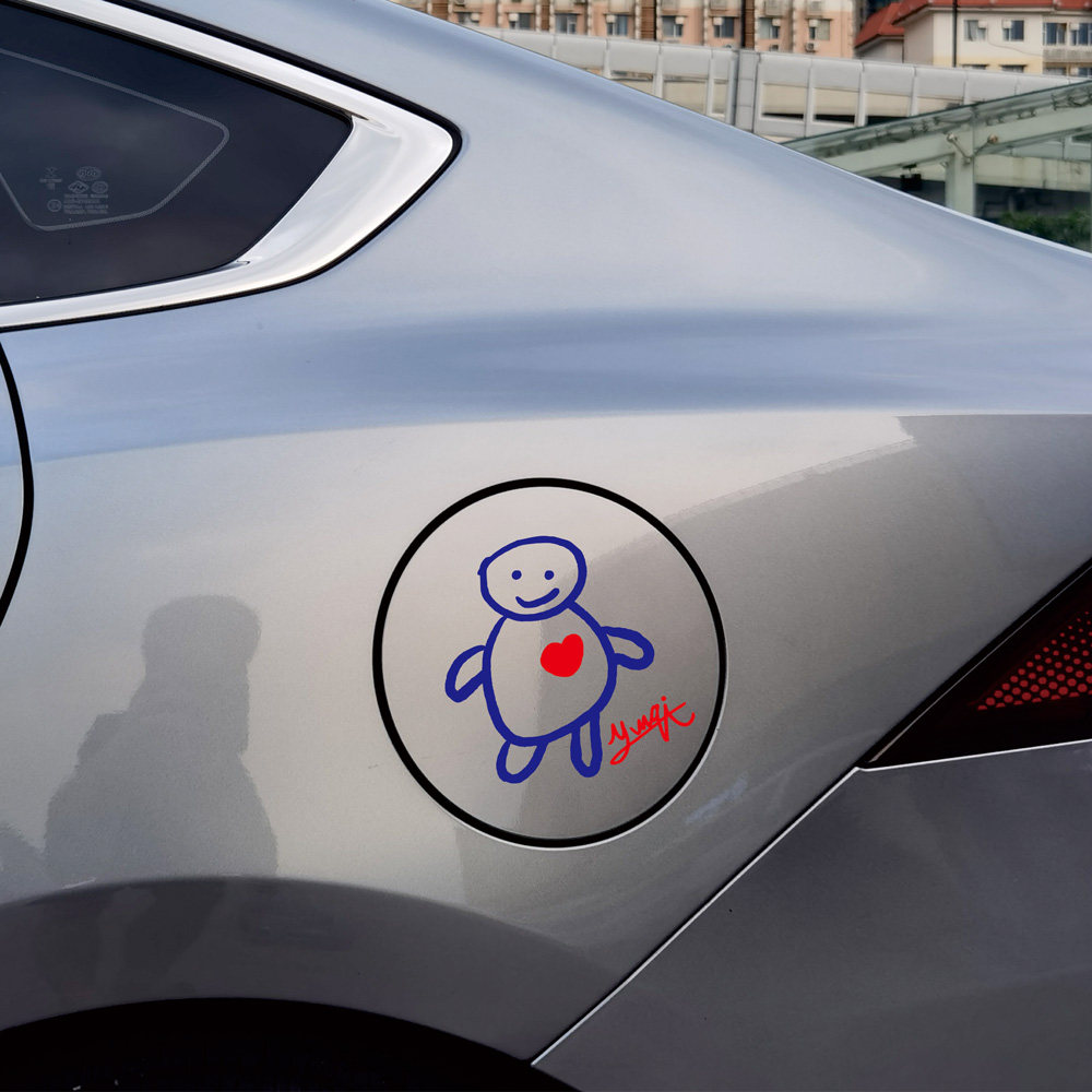 普普云的旗我的心上有你小人油箱盖贴纸电动车摩托车车身装饰车贴,汽车用品/电子/清洗/改装,汽车装饰贴/反光贴,淘宝优惠券,粉丝福利购,淘宝优惠卷