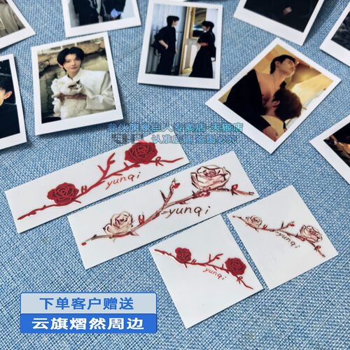 云熠99车贴后挡玻璃贴