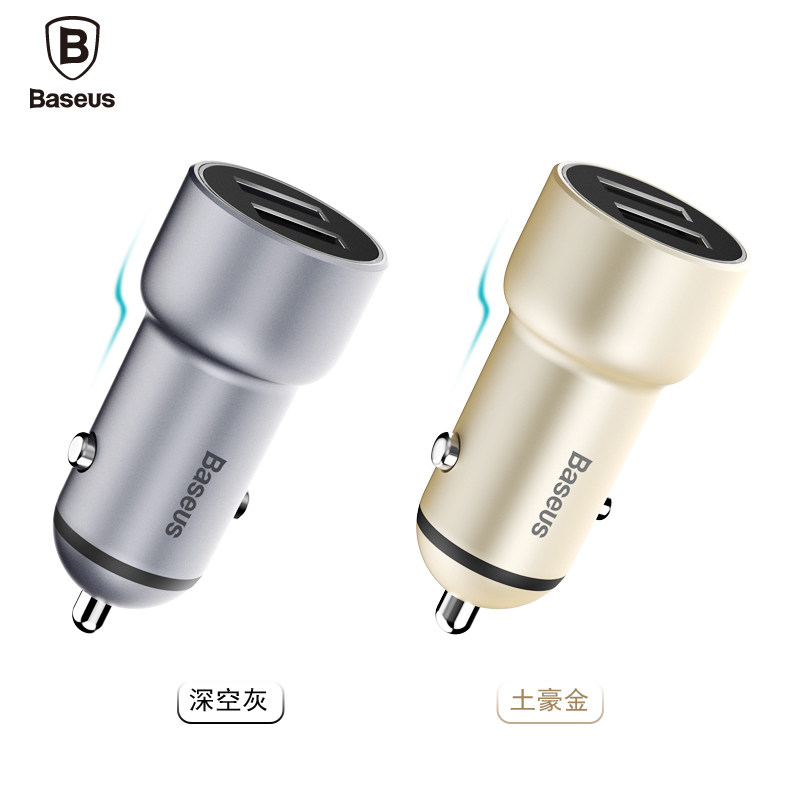 chargeur 3.4A, 3A - Ref 1301744 Image 4