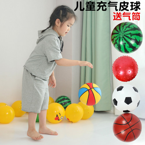 充气球儿童玩具拍拍球