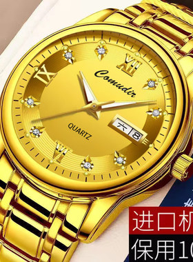 新款全自动机械表手表男士防水潮双日历镶钻时尚夜光商务正品瑞士